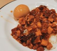 Classic Mushroom Braised Pork Rice