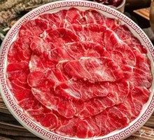 Fresh-Blanched Sirloin