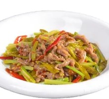 Pickled Chili Beef Rice Bowl