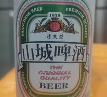 Mountain City Beer Dish