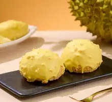 Durian Cream Puff