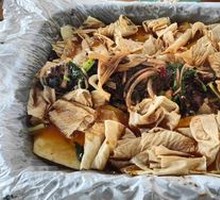 Braised Catfish with Pickled Chili