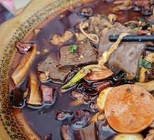 Rich Man's Mǎoxiè Wàng