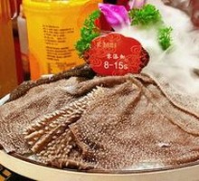 Hand-sized Fresh Tripe