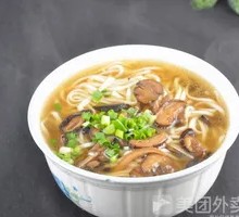 Mushroom Noodles