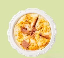 Boat-shaped Children's Pizza