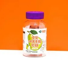Pear Lutein Esters Gummy