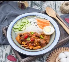 Chopped Chili Beef Rice Bowl