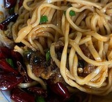 Spicy Chicken Noodles
