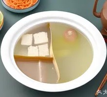 Hot Pot Soup