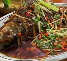 Fresh Chili Water-Blanched Fish