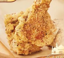 Turkish Butterfly Leg