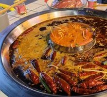 Special Tomato Yin-Yang Hot Pot
