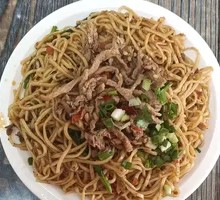 Spicy Sichuan Beef Noodles