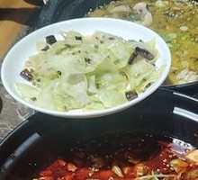 Sour Cabbage Catfish