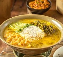 Original Sour Spicy Golden Soup Rice