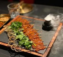 Spicy Beef Sashimi