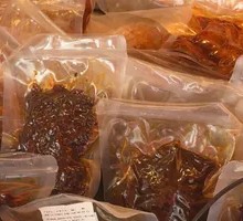 Spicy Cold Rabbit Cubes