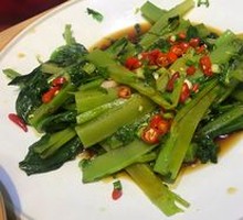 Hot-Blended Seasonal Vegetables