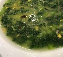 Green Vegetable Potpot