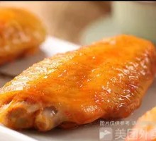 Honey Glazed Wings