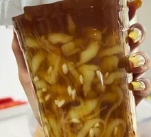 Red Sugar Rice Noodles