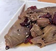Duck Assorted Boiled Dish