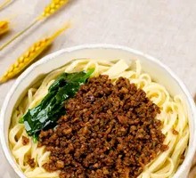 Many-Flavor Noodles