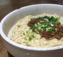 Noodles with Braised Sauce