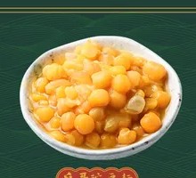 Pea and Pork Dumplings