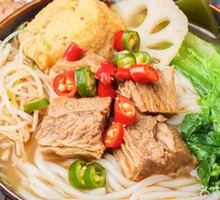 Stewed Beef Noodle Soup