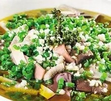 Green Pepper Mao Xue Wang