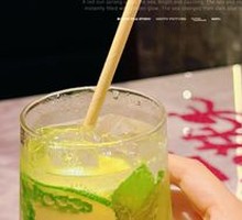 Green Coconut Mojito