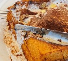Flan Custard Pastry with Molten Center