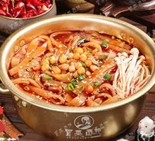 Classic Hot Pot Noodles