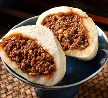 Minced Pork and Green Bean Steamed Buns