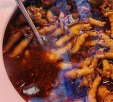 Spicy Sichuan-style Marinated Chicken Feet