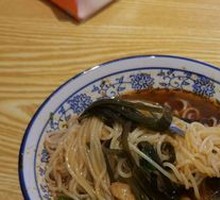 Kelp and Pork Noodle Soup