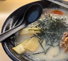 Pork Bone Ramen