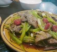 Marinated Pork Liver