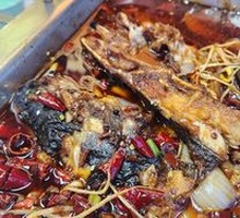 Spicy Grilled Qian Fish