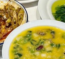 Sea Cucumber with Millet and Seasonal Vegetables