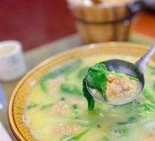 Sour Pork in Bean Soup