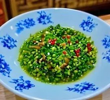 Fragrant Beef Strips