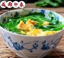 Pea Shoot Omelet Soup
