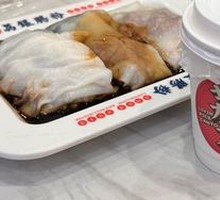 Sour Cabbage Beef Rice Noodle Roll