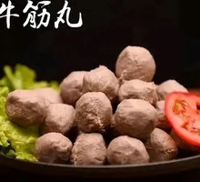 Beef Tendon Meatballs