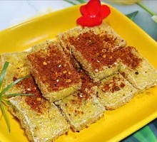 Dry-Mixed Tofu with Fresh Curd
