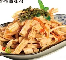 Tengjiao Tofu Skin
