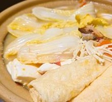 Sour Fermented Vinegar Beef and Seafood Hot Pot